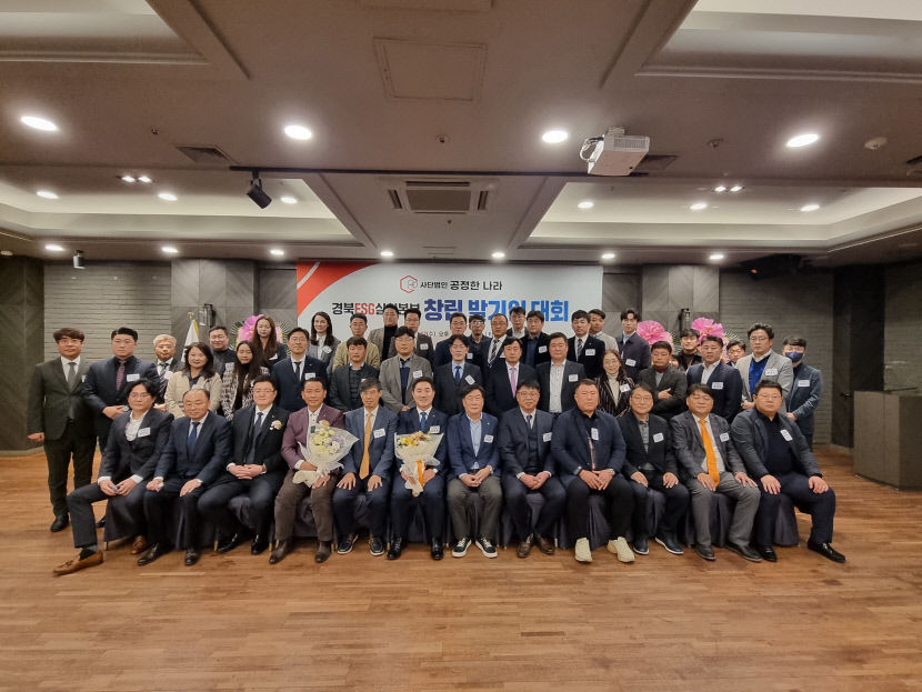 KakaoTalk_20231123_102144940