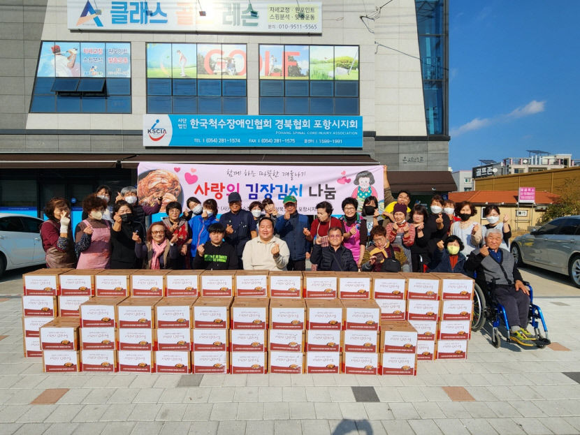 KakaoTalk_20231123_132316092_01
