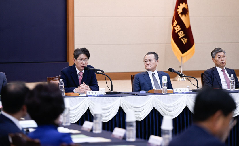 대구에 블록체인 활용 공공서비스 활성화시키고, 공공데이터 오픈해야