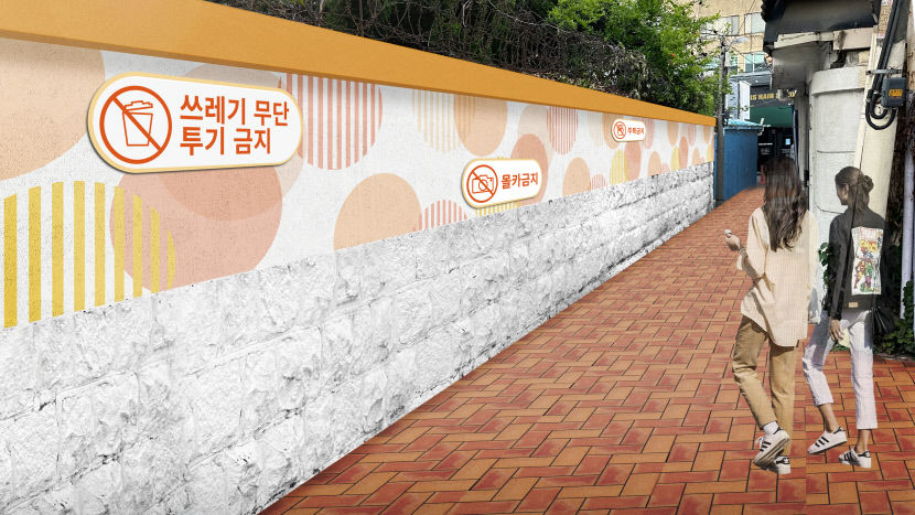 대구 동성로, 범죄예방환경 시설 보강된다