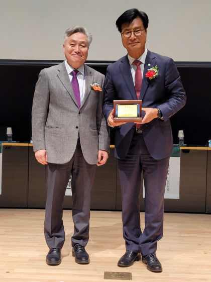 김영식 의원, 2023년 한국원자력학회 공로상 수상