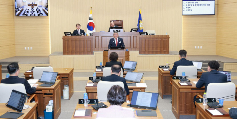 김학동 예천군수 내년 예산 시정연설, 군민 안전 삶의 질 향상 집중