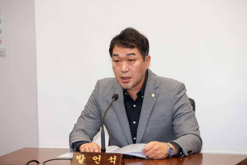 구미시의회, 구미시장 임명 기관장 인사청문회 조례 제정