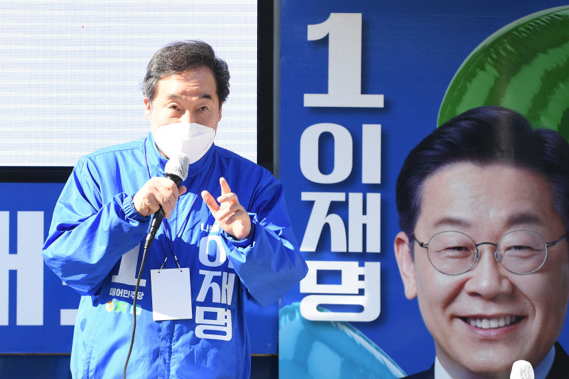 개딸 전체주의 거부 親이낙연계, 플랫폼 신당 준비