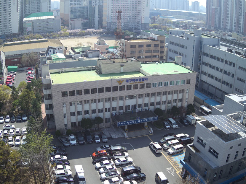 대구 북구서 시아버지가 며느리 살해 후 자수