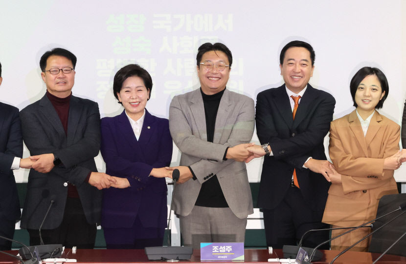 류호정·장혜영의 세번째권력 창당 비전 발표…총선서 30석 이상 확보할 것