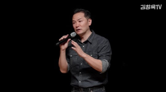 김창옥TV.jpg