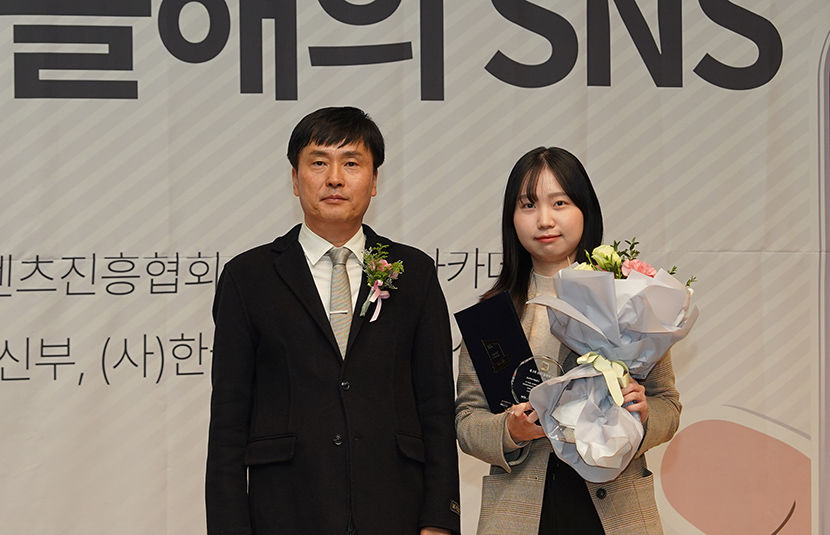 달서구, 올해의 SNS 시상식서 최우수 2관왕 영예