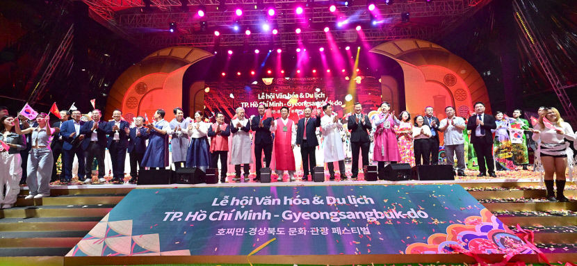 경북도, 베트남 호찌민서 경북 국제관광산업 교류전 개최