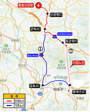 팔공산 관통 고속도로 경제성 충분…사업 청신호