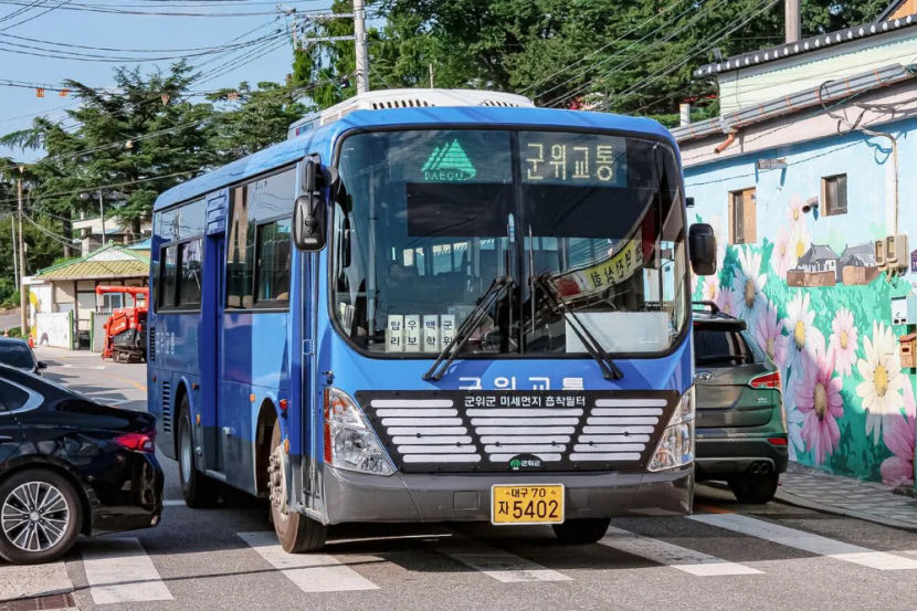 대구 군위군 마을버스 사업자는 군위교통