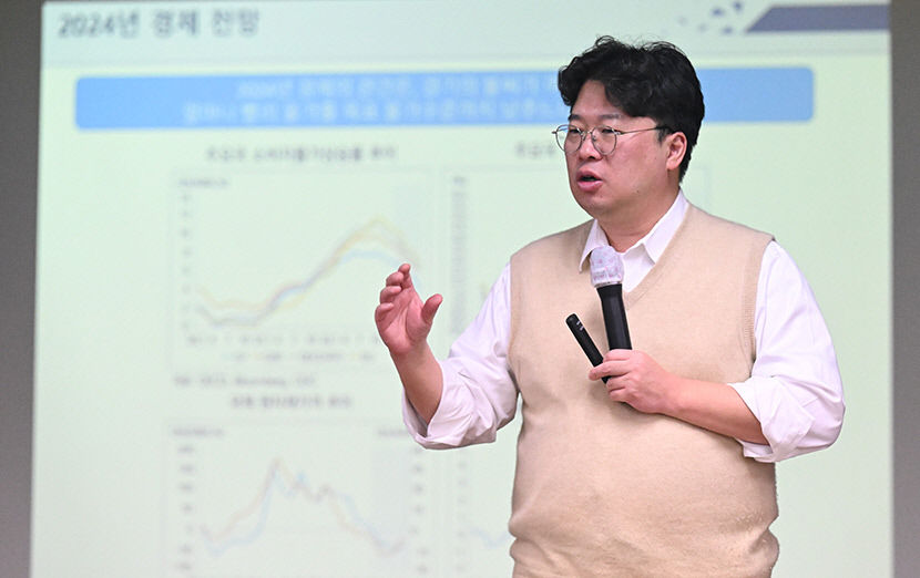 내년 美 대선으로 금리 인하 가능성 높아 긴축 기조 벗어날 듯