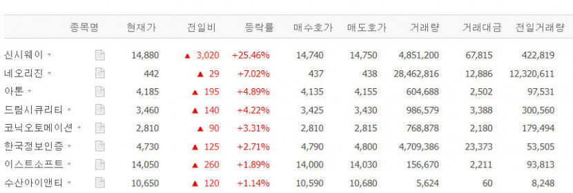 3시10분.jpg