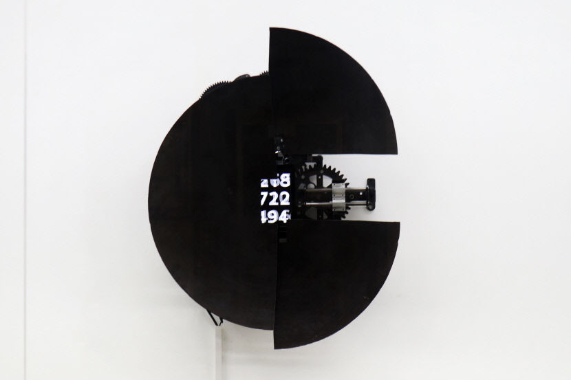 021갤러리, 내년 1월25일까지 류재하 작가 개인전 눈치 Mind others展(전)