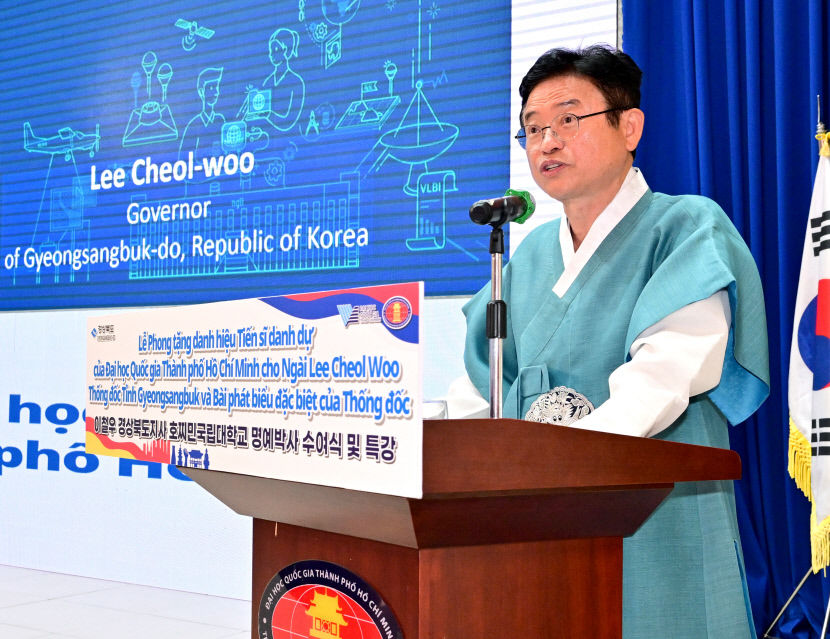 이철우 경북도지사, 아시아 최초 호찌민국립대 명예박사학위 받아