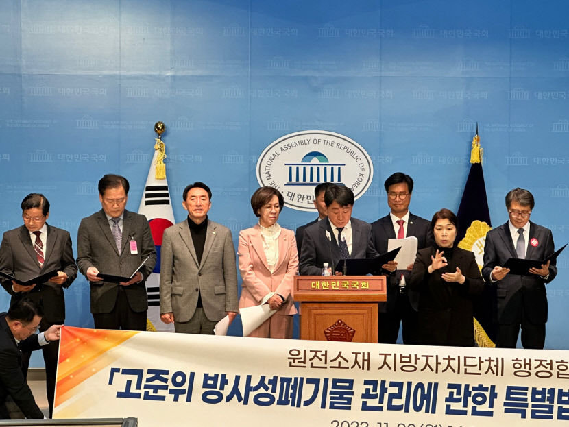 KakaoTalk_20231129_171027538_02
