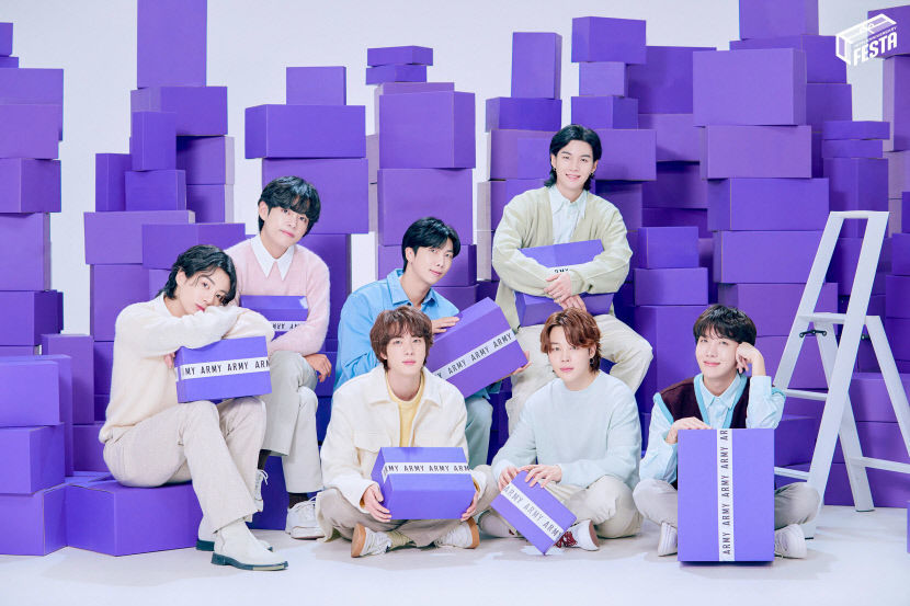 BTS 전원 군입대 소식에 하이브 장중 하락세