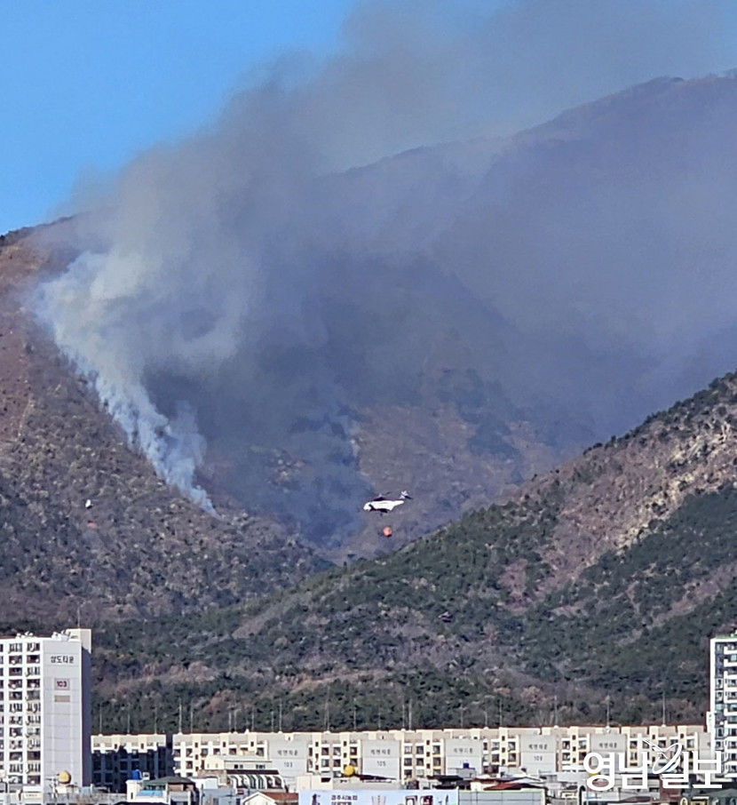 경주·경산서…火들짝 추위 타고 온 산불