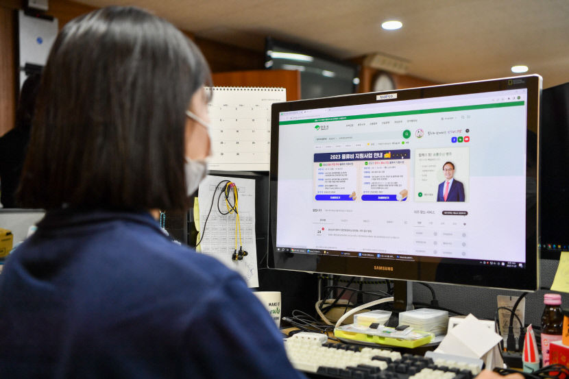 영주시, 市홈페이지 대민서비스 최우수 선정