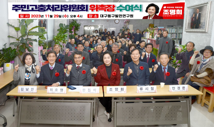 KakaoTalk_20231130_131431163