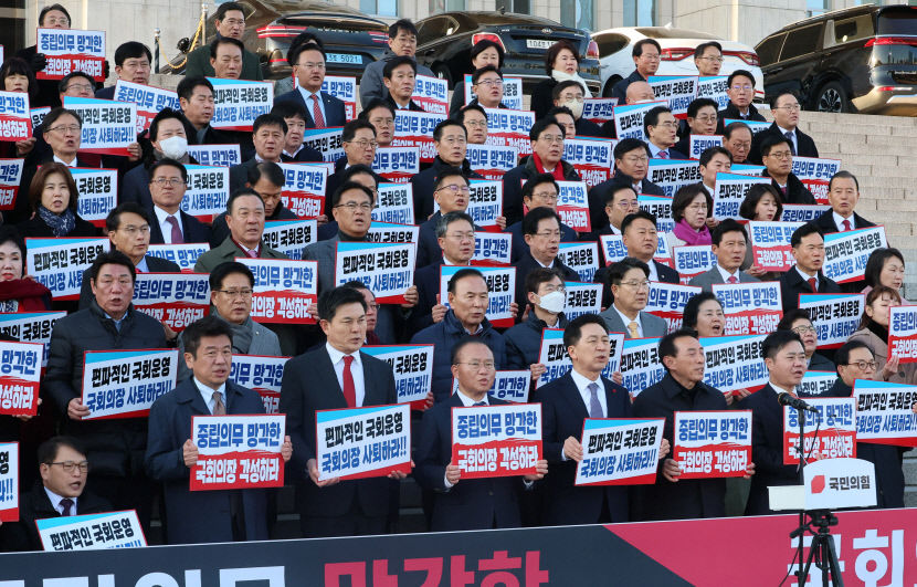 이동관 방통위원장 탄핵소추안, 민주당 주도로 본회의 보고