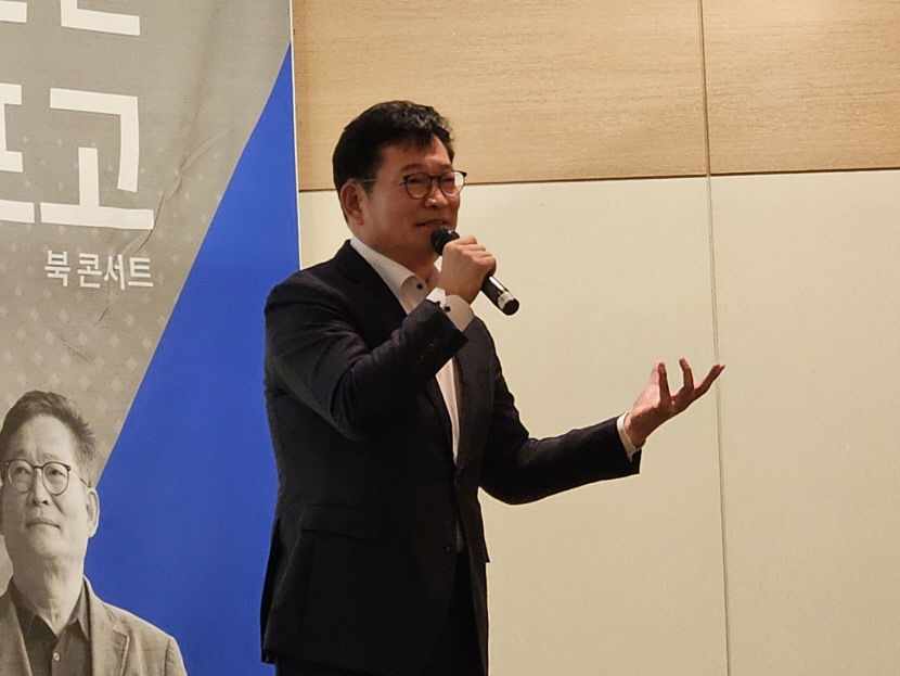 송영길, 비례정당 창당 강력 시사…민주당 지도부 고민 바란다