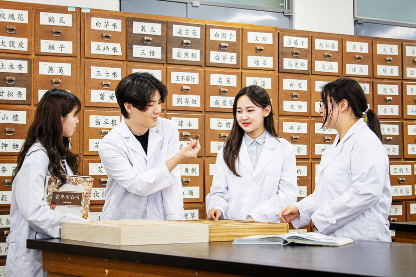 대구한의대, 일반전형 수능 100%로 선발…한의예과 제외 교차지원 가능