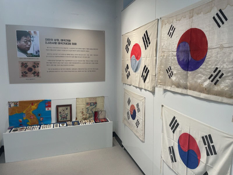[동네뉴스] 대한민국을 나만큼 소중히 태극기의 의미