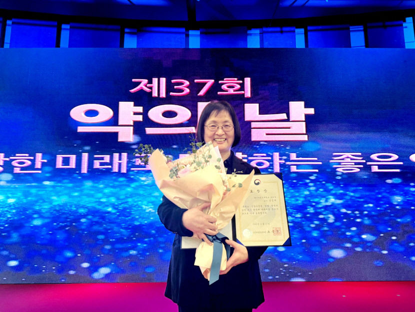 대구가톨릭대의료원 의학통계학교실 신임희 교수, 식약처장 표창