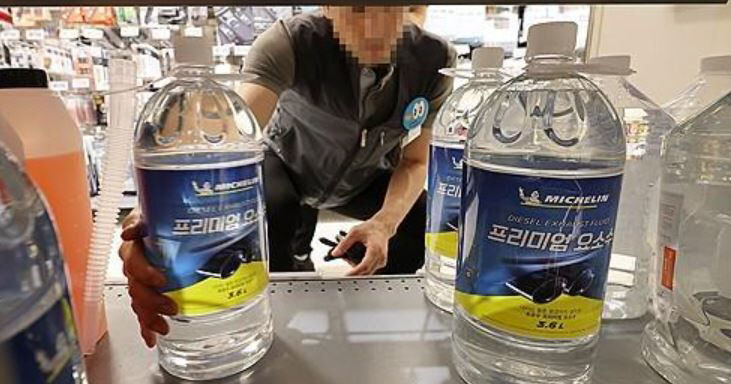 중국, 요소수 韓 수출 중단…제2요소수 대란 우려