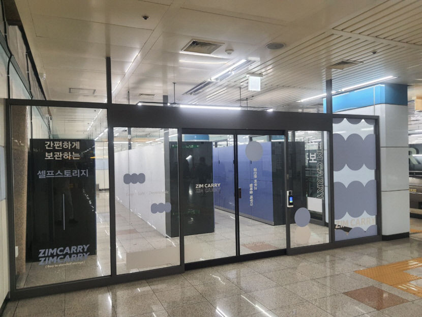 유휴공간에 숨을 불어넣다…대구 지하철역의 변신은 무죄