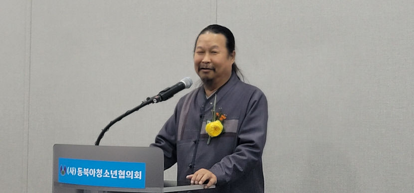 동북아청소년 협의회 코로나19 딛고 활동 재개. 배영식 이사장 취임