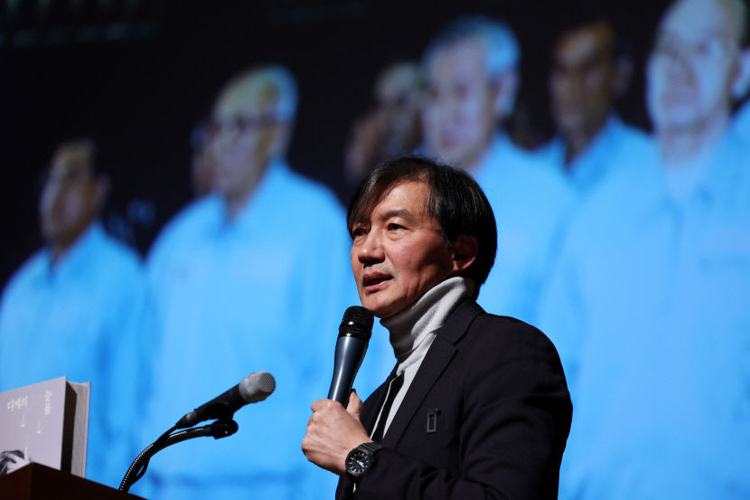 2023120501000132100005071