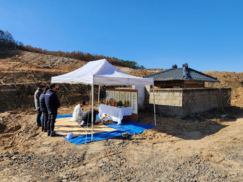 [동네뉴스] 마음 속에 남아 있어요. 신도시 건설로 철거된 포항시 흥해읍 인제동 제당