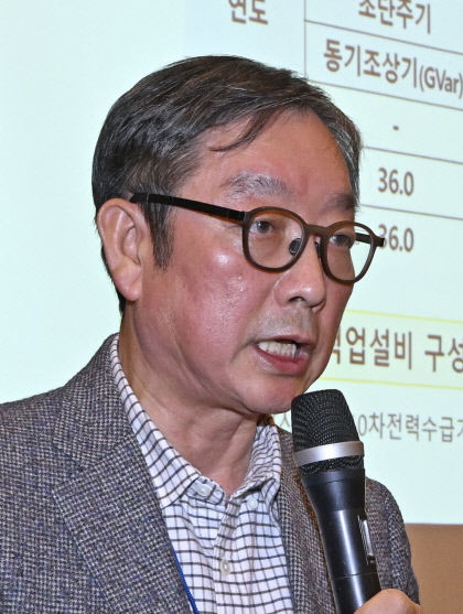 원자력·재생에너지 최적 믹스 방안 찾아 탄소중립 대응해야