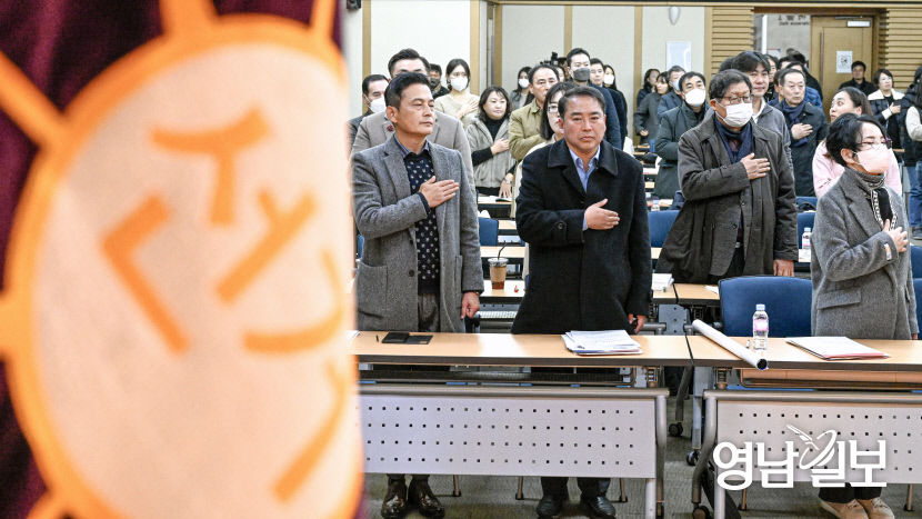 [포토뉴스] 제22대 총선 대구 예비후보자 입후보 안내 설명회