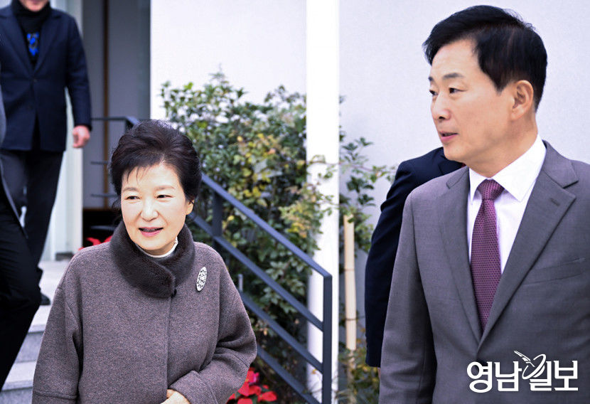 박근혜 전 대통령 내년 지역 주민들과 적극적인 소통 하겠다