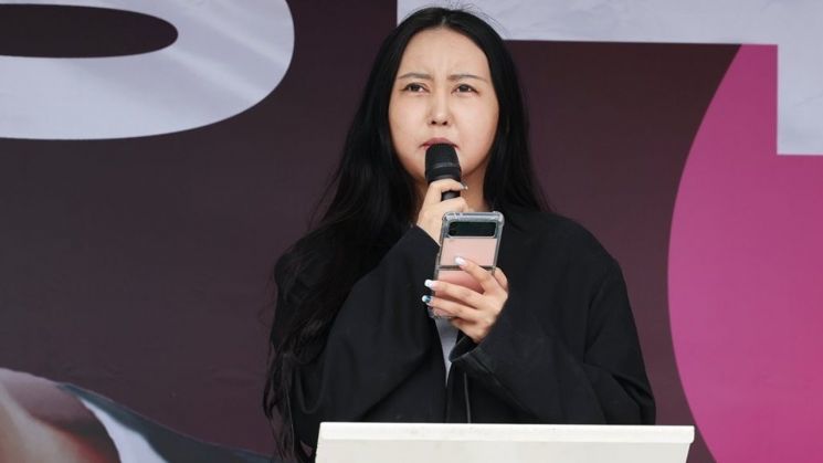 정유라연합.jpeg