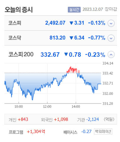 마감.jpg