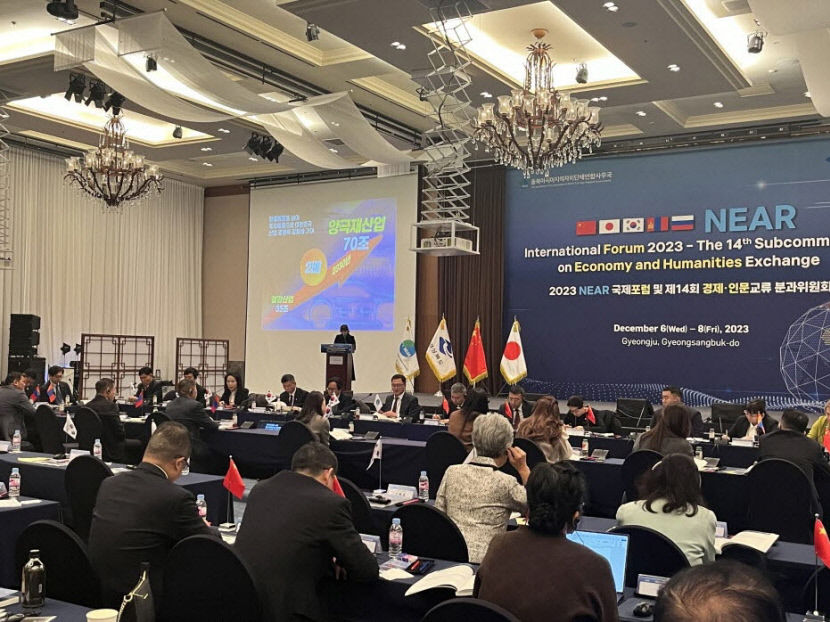 2차전지 특화도시 포항, 동북아 국가들과 2차전지 산업 발전 위한 국제협력 나서