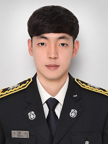 경산소방서 송태훈 소방사, 국회자살예방대상 행안부 장관상 수상