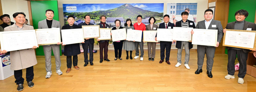 경북 중소기업 인증브랜드 실라리안 신규 기업 12곳 선정