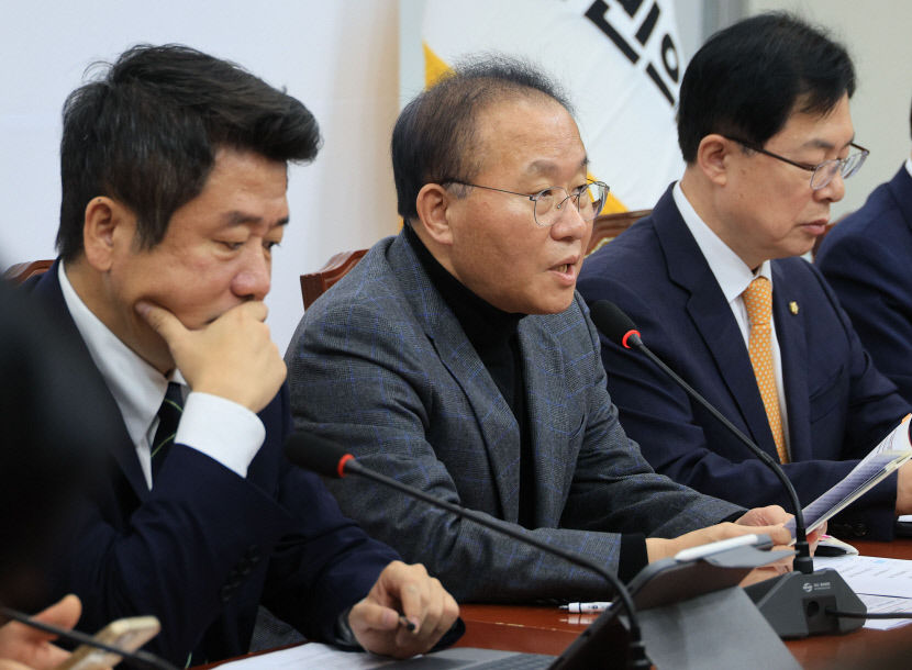 윤재옥 文정부의 월북몰이, 민주당이 사과해야