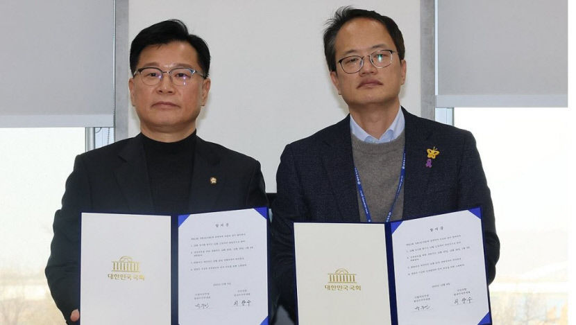 여야 20일까지 예산안 처리…28일·내달 9일 추가 본회의