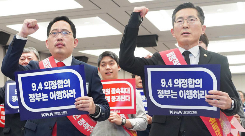 대구시의사회, 최대집 투쟁위원장 선임 반대…새로운 비대위 구성 요구