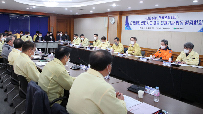 주최자 없는 지역축제 지자체장이 안전관리…관련 법 국회 통과