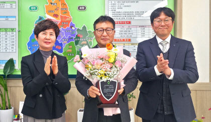김정필 경주시 농업기술센터 과장, 동오농업과학기술인상 대상