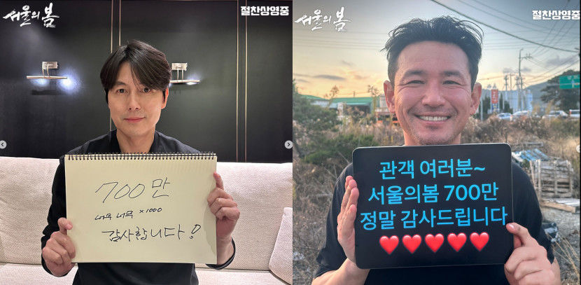 플러스엠엔터테인먼트.jpg