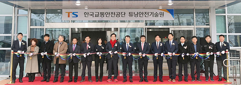 경북 김천, 미래 모빌리티 튜닝산업 중심도시로 도약