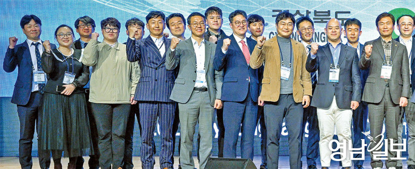 [제1회 대구경북신공항 국제물류포럼]화물 착륙 즉시 통관절차…中·유럽 3일이면 오갈 수 있어야